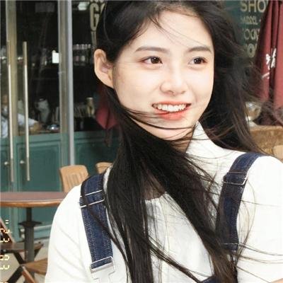 伊拉克碎片